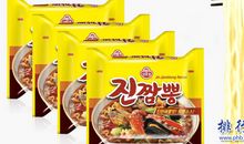 第一次做方便面_450字