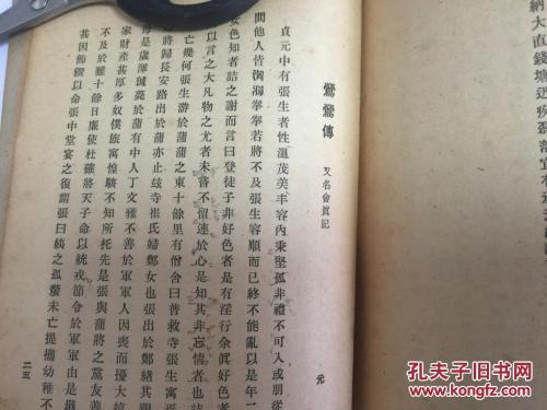 Li Diwei介绍