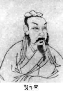 他知道