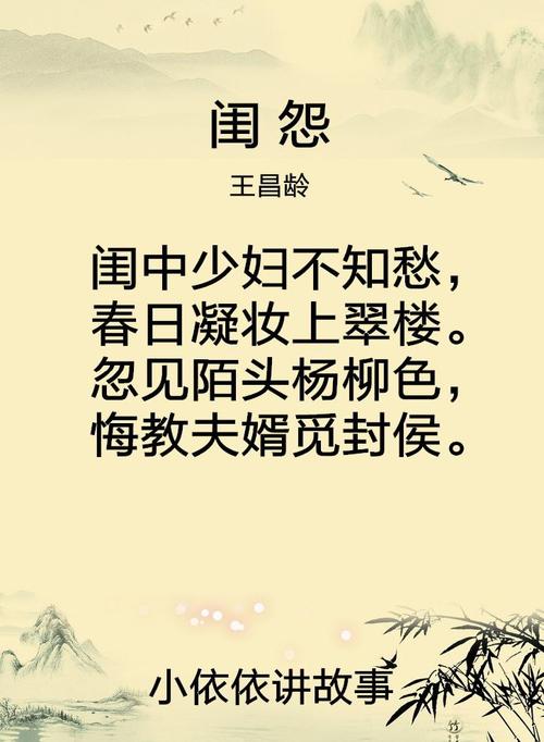 王昌龄简介