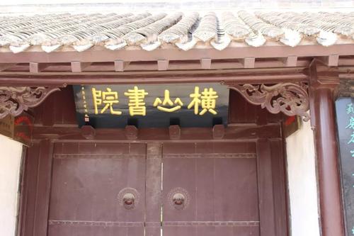 丹阳 - 恒山古武_1500字