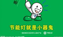 小气鬼哥哥_500字