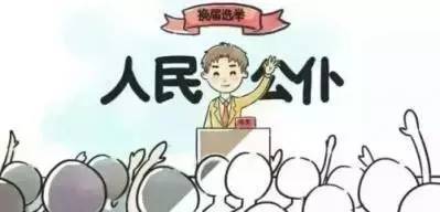 老师，请把它放在鳞片的心脏_1000字