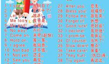 [超新星初中组]时间的尽头_400字