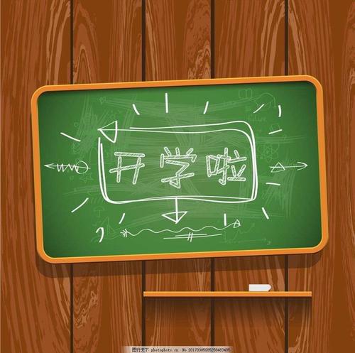 第一天的第一天，想要飞行_1200字的鸟