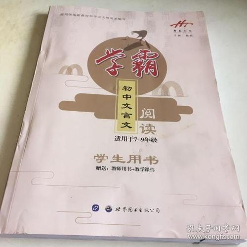 但是，如果您使用的话，公司的声誉将在客户的心中大大减少，称，很多客户将失败，真实的价值？