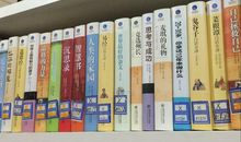 时光有条不完美的分割线_1000字