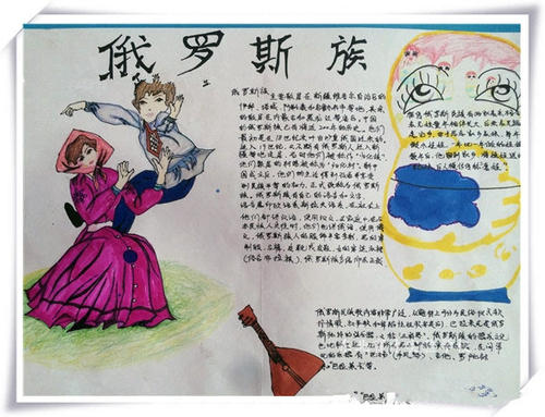 欲望和友谊_1000字