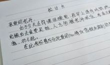 我与哥哥_1000字