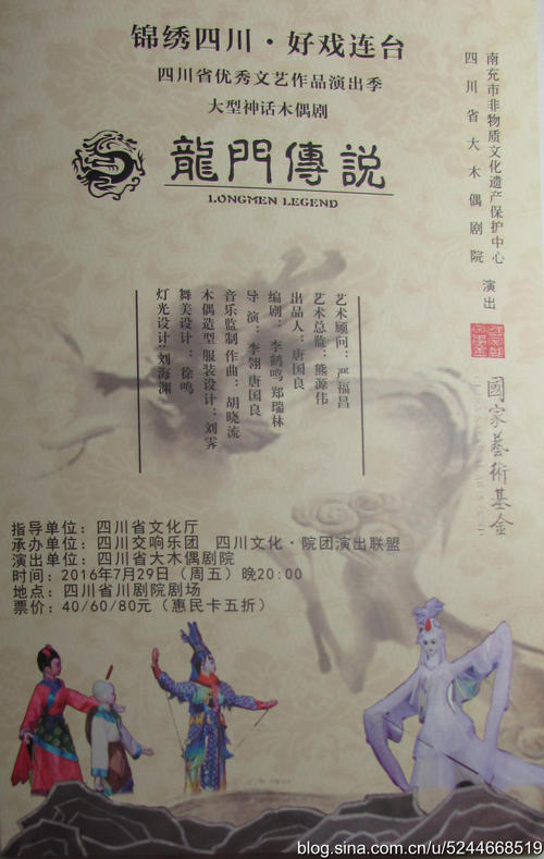 现实和梦想_350字