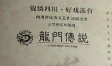现实与梦想_350字