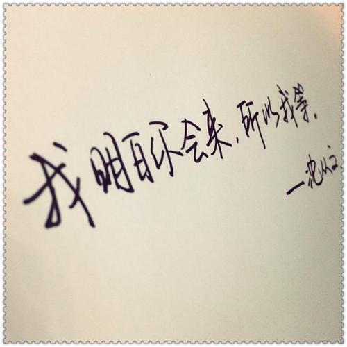 给：妈妈和爸爸_800字