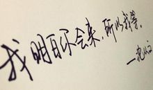 给：爸爸妈妈_800字