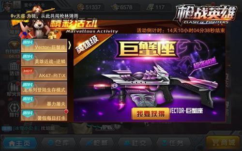 珍惜英雄_100字