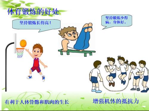 谈论eminding _800字