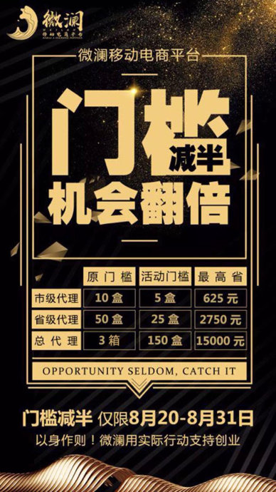 幸福和思想_600字