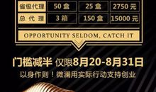 幸福与思念_600字