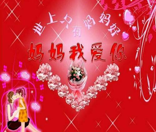 生活是美丽的，因为爱情_700字