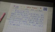 别开生面的作文课_500字