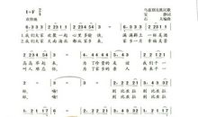 关于完美的作文：“完美”人生_750字