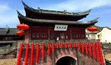 游石浦古城_900字