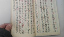 关于完美的作文：不完美的完美_500字