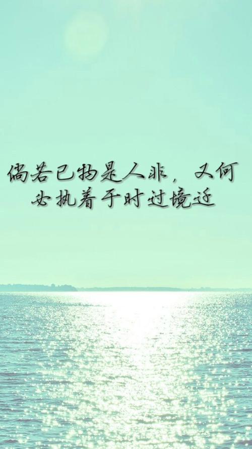 珍惜她拥有的友谊_1000字
