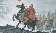 历史类常识集锦——名将十哲