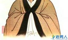 历史类常识集锦——十大名医