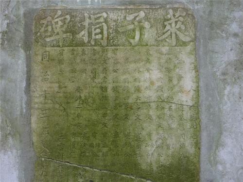 历史常识高礼物 - 六朝