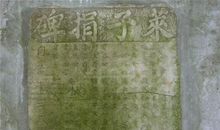 历史类常识集锦——六朝