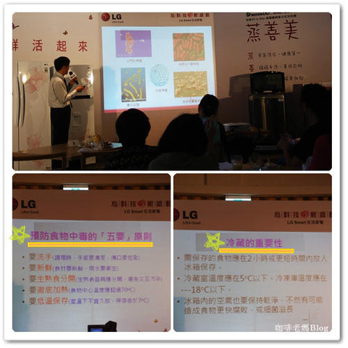 关于完美的成分：我们讨厌完美的生活_900字