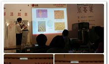 关于完美的作文：我们恨完美生活_900字