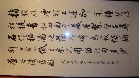 2012年9月22日太阳风暴_2000字