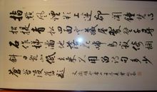 2012年9月22日太阳风暴_2000字