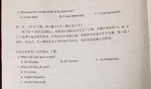 2019年高考重庆卷英语作文题目