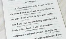 2019年高考内蒙古卷英语作文题目