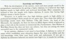 2019年高考山西卷英语作文题目