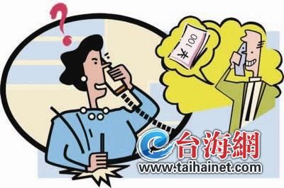 调用_400字