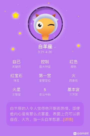 生活你自己的颜色_1000字