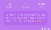 活出自己的色彩_1000字
