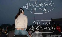 下雨了，就回家_200字