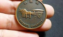 高三说明文：秦始皇兵马俑_1000字