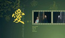 高三说明文：回到原点_900字