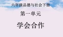 高三说明文：幸福是什么_1200字