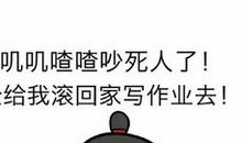 我把昨天忘了_1000字