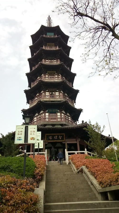 高三指示：智能塔_1200字
