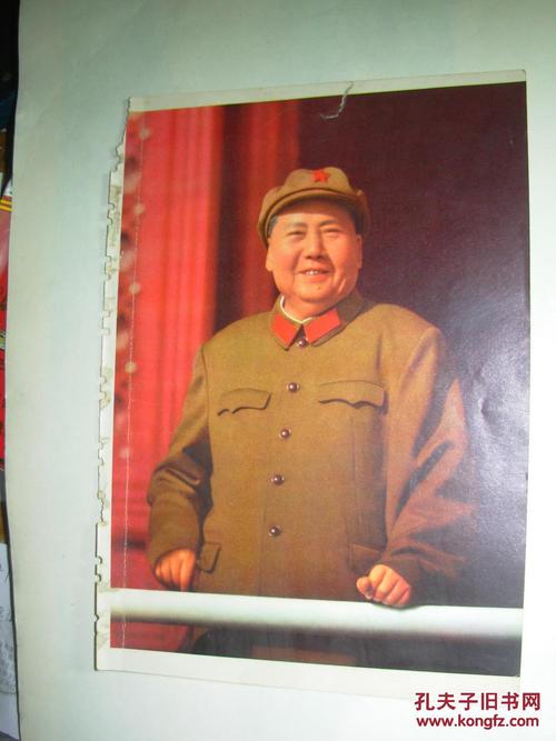 高仪器：天安门_1200字