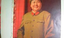 高三说明文：天安门_1200字