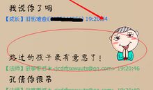 破碎的友谊_1200字